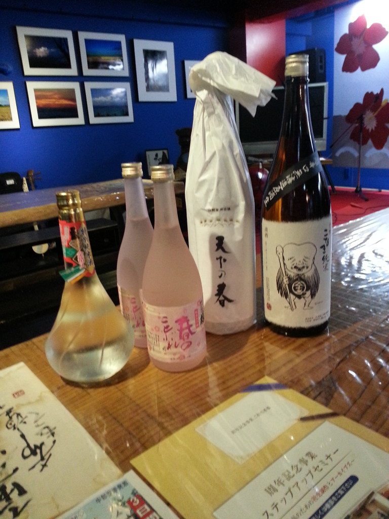 20140301_174051　いちゃりば会3月3